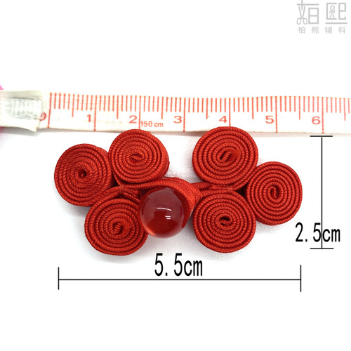 Baixi accessories cheongsam plate buckle jade beads three-wheel buckle Tang suit Hanfu decorative button Chinese style clothing button wholesale