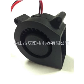 工业风扇;鼓风机