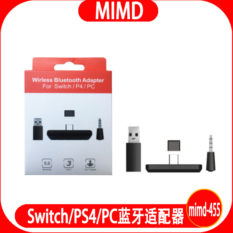 Switch Bluetooth adapter converter 5.0 audio receiver PS4/PC Bluetooth wireless headset transmitter