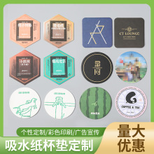 �S�����l���|���|��ˮ�����|�~�漈���|�豭�|�ư�ơ�Ʊ��|ӡLOGO