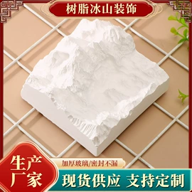 树脂工艺品;饰品配件;手镯