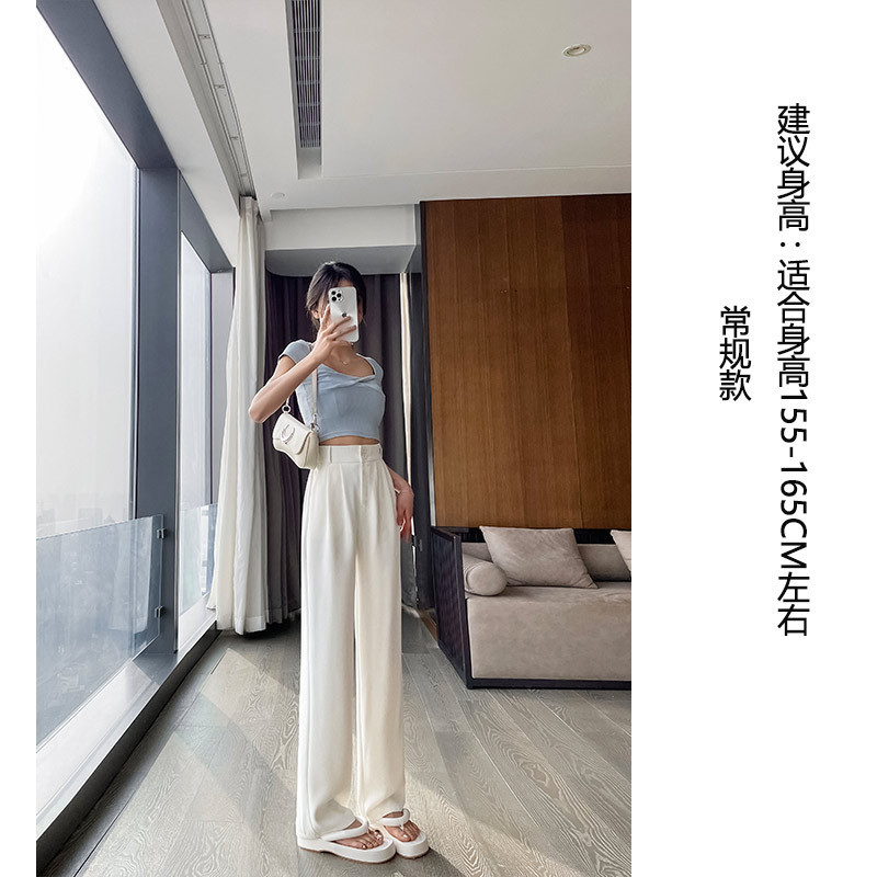 白いスーツパンツ、高級感のあるドレープ感、女性用春夏スーツパンツ、ダブルボタン、ハイウエスト、スリム、細身、ストレート、ワイドパンツ|undefined