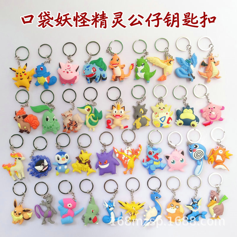 Pokemon pet elf doll Pikachu Fire Dragon Jenny turtle miaova magic baby keychain toy Pokemon pet elf doll Pikachu Fire Dragon Jenny turtle miaova magic baby keychain toy