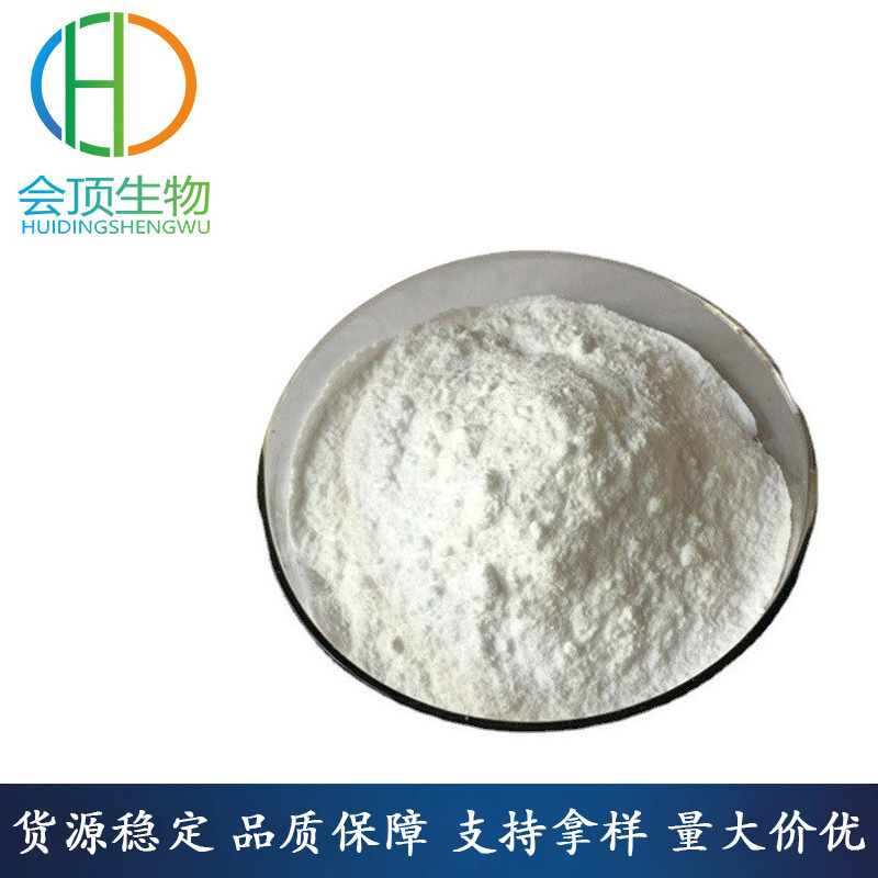 现货供应食品级热凝胶凝结多糖凝胶剂阜丰可得然胶量大从优