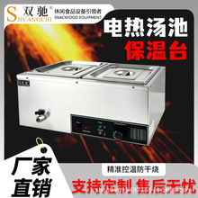 ����늟ᱣ�؜��� ���P�̨ʽ�������̨ �����Ϳ�͔[���a���̨