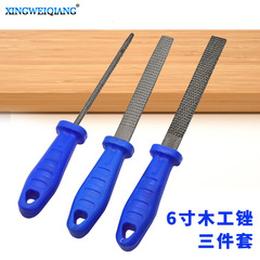Set of 3 6-inch Woodworking Files Hand Steel Files for Woodworking Handled Half-Round File Flat File Round File
