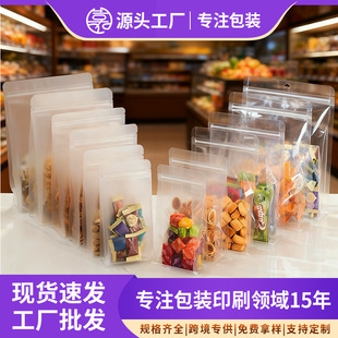 ĥɰ����͸����߅���ܷ���朴�ʳƷ���~�Է��؈���Z�~�D�ϰ��b��