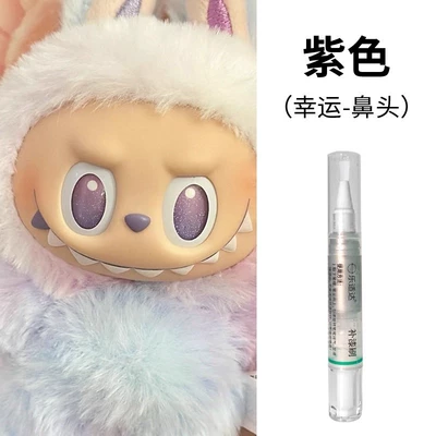 Avtomobil boya qələmləri Paint Restoration, Paint Pen for Car - one-e004-purple-lucky-nose