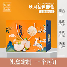 G�ɶ���������а��b�пպд���漈������漈�䴺��ˮ����