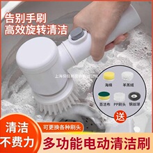 늄��坍ˢ�๦�ܼ��ÏN���ֳ֟o��Ьˢ�Ԅ�ˢ����ϴ����ԡ��ˢ�^