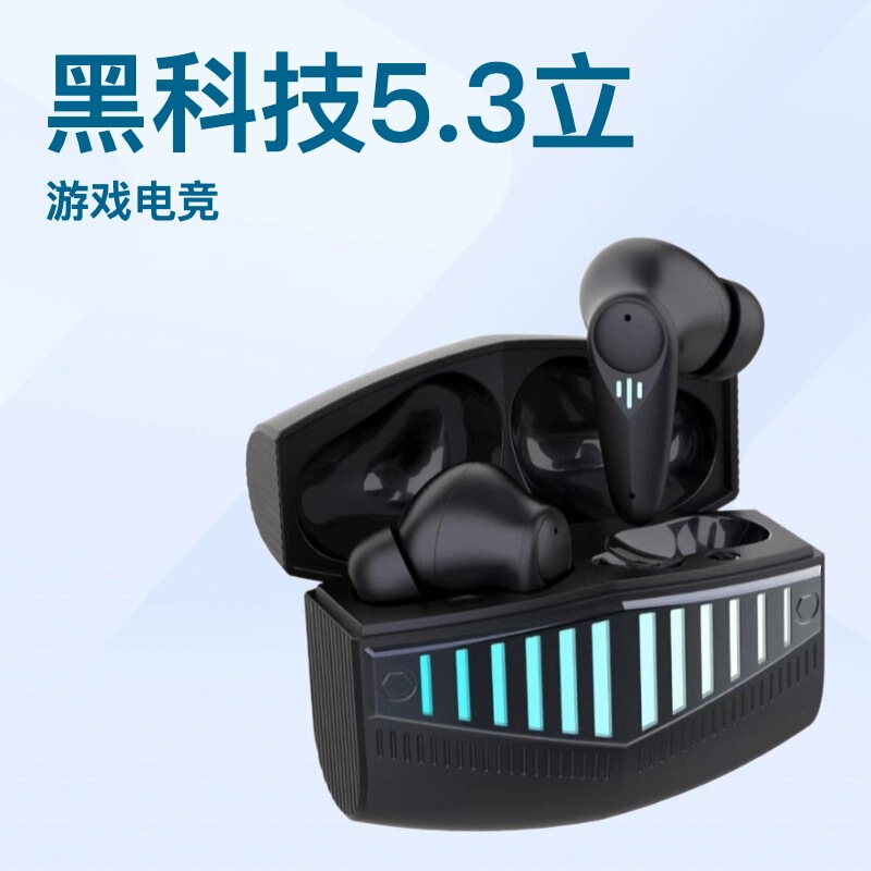 Supply Black Technology Low-Power Gaming E-Sports Bluetooth Headset Gaming Tws Wireless Bluetooth Headset