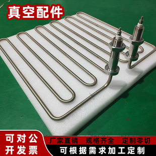 �S��ֱ�����늘O��ղ��y����ռӟ�z��������������ɶ���