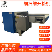 �|ݸ�_�ޙC�S����q���_�əC 0.1D-3D���w�S�_����99%�z�d�_�əC