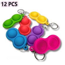 G 44657 Mini Bubble Pop Keychain ����������Կ�׿ۿ羳ר