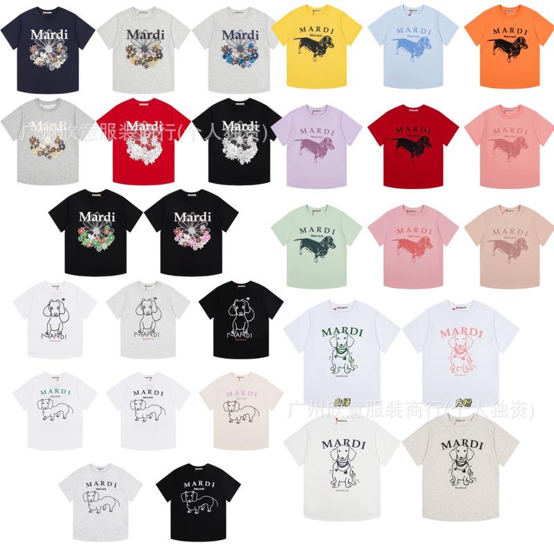 Korean Mardi Short-Sleeve T-Shirt with Daisy and Dachshund Print, Same Style as Kim Go-Eun, Casual Loose Versatile Top