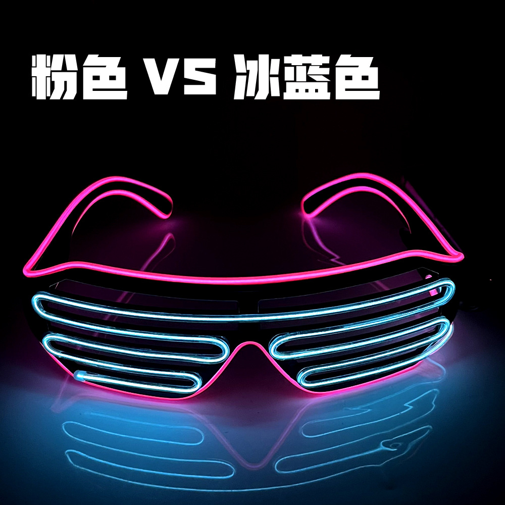04-핑크 가장자리 VS 아이스 블루