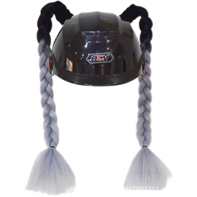 Motosiklet dəbilqələri a Hot-Selling Cross-Border Item - 1-pair-of-black-and-gray-ponytails