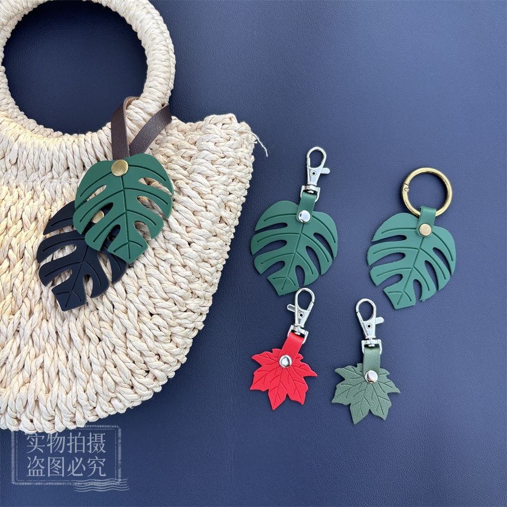 树叶钥匙扣+猫爪钥匙扣