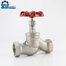 J11W-16P/R不锈钢304/316内螺纹S型截止阀 丝扣内丝截止阀DN15 20