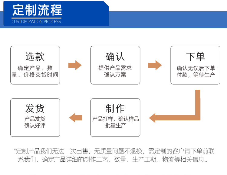 详情_05.jpg