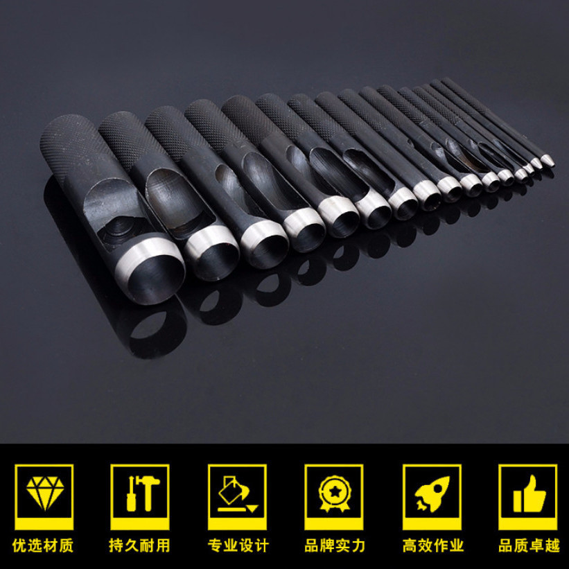 德用皮带冲子冲孔器手工打孔工具空心冲头圆形皮革包打眼