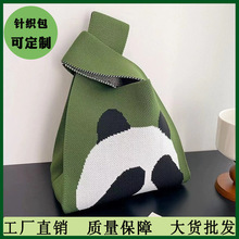 2025�¿�羳ᘿ��֙C���R�debay�n������С����؈�D��ᘿ������l