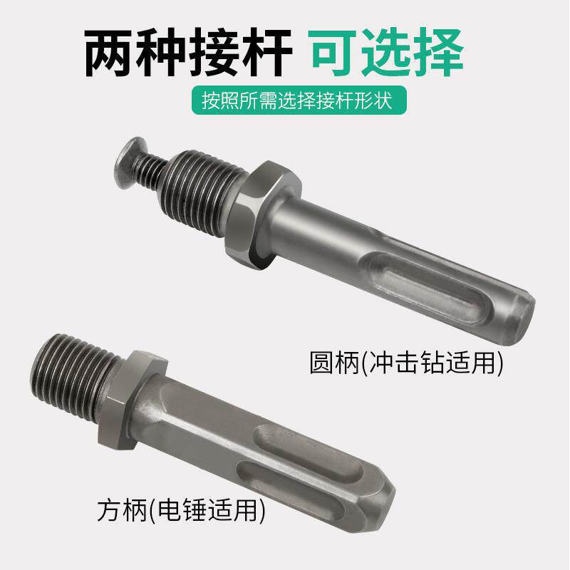 taladro eléctrico llave taladro abrazadera accesorios taladro eléctrico interruptor herramienta eléctrica multifunción multipropósito molino angular universal