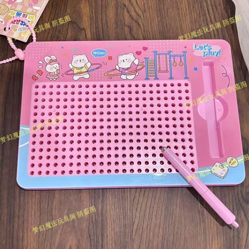 Yuanqi 귀여운 애완 동물 태블릿 자석 구슬-핑크