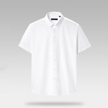 品牌剪标男装夏季男式商务休闲舒适花纹面料短袖衬衫C2U506