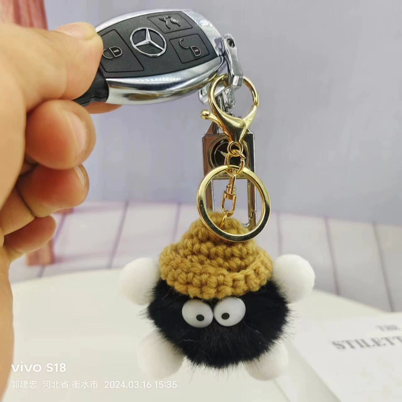Милый брелок, подвеска мультфильм, подарочное изделие на день рождения