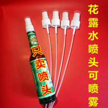 ��¶ˮ���^18��20�ڲ���ƿ�Ç��F�^195ml95ml¡��û�¶ˮ���^��