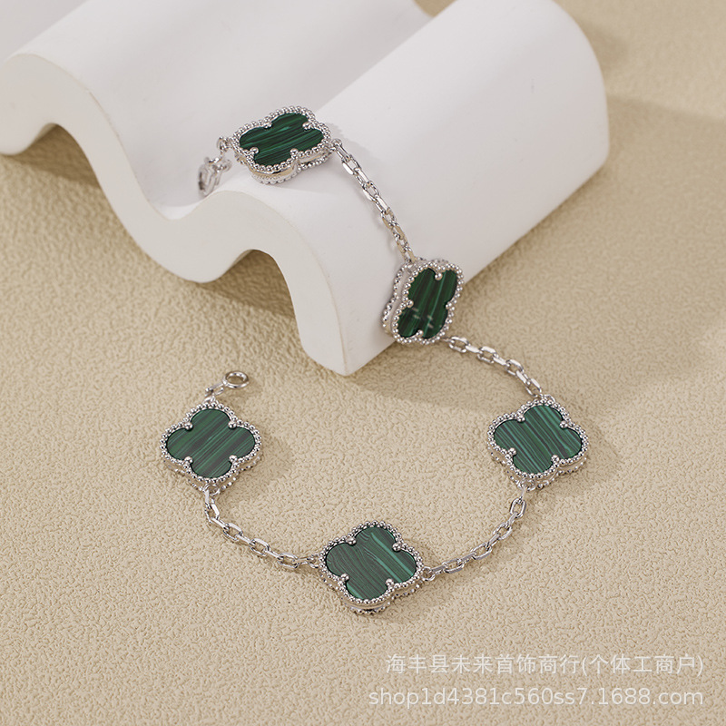 18K玫瑰金梵家v金四叶草五花手链女天然白贝母红玉髓镭射厂家批发|undefined