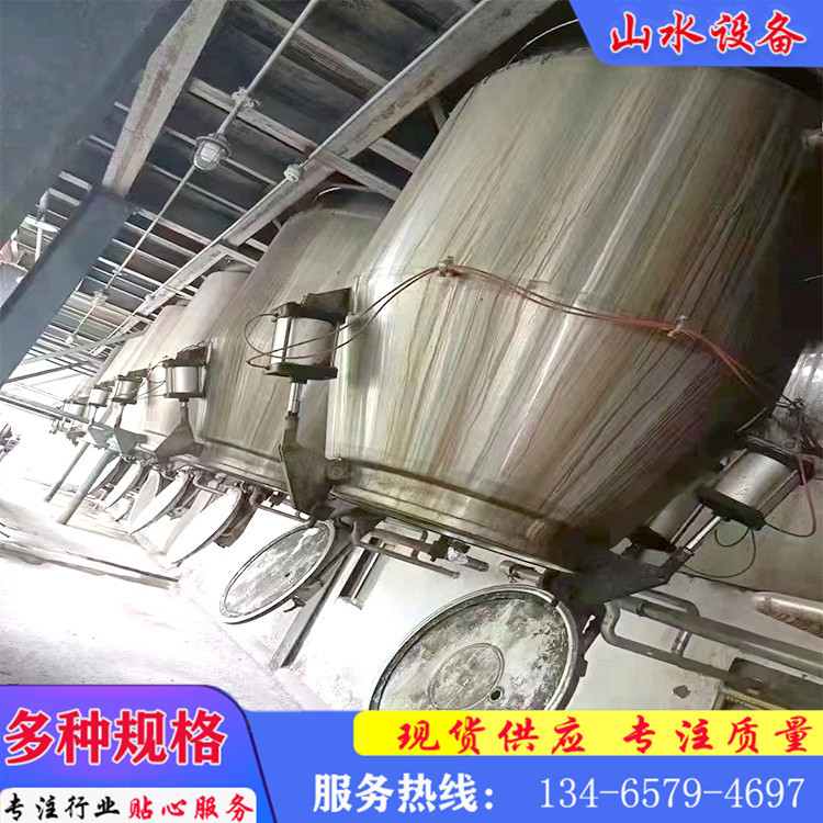 二手3吨中试回流浓缩提取罐 二手6000醇沉发酵提取罐