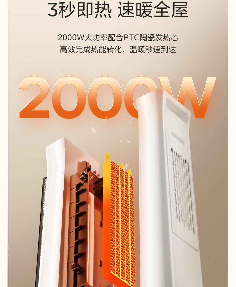 4356d79a-3884-4265-bbcc-187153546334.jpe