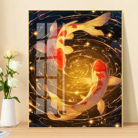 锦鲤十字绣自己绣2024新款满绣图手工钻石绣卧室小幅