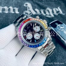 2025�ڼ����Q����ͨ��ϵ�вʺ����䓎��z��ʯӢ�Cо��ʿ���