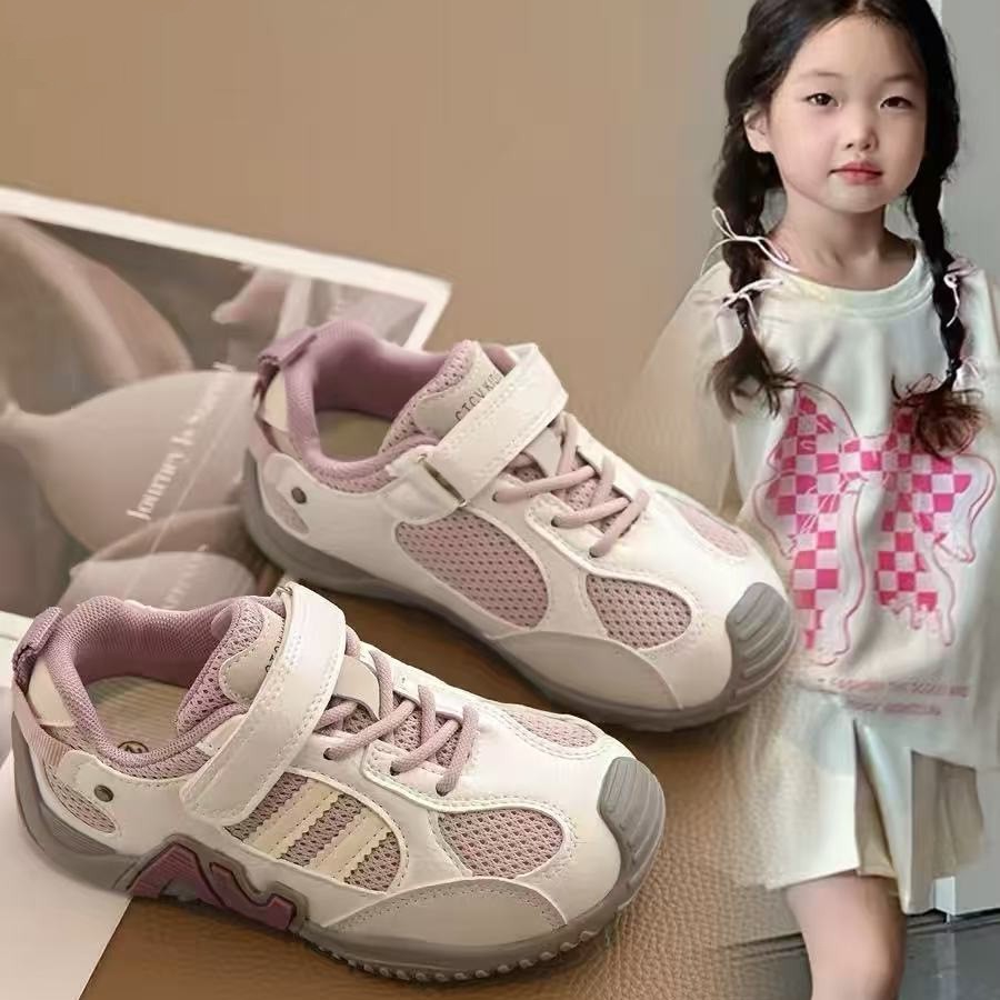 Children's retro sneakers