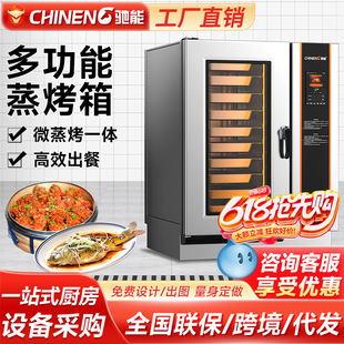 �Y��ȫ�ԄӶ๦�����������ÿ����t����һ�w�C���Ͳ͏d����늿���