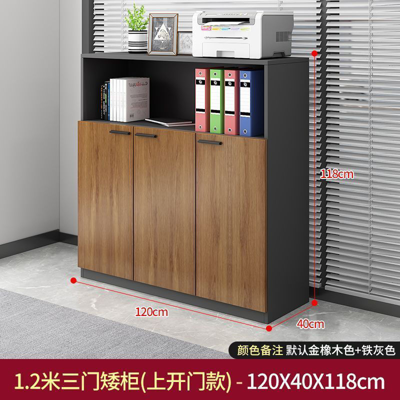 ファイルキャビネット オフィスファイルキャビネット 収納キャビネット 収納本棚 フラワーキャビネット 木製パーティション ローキャビネット|undefined