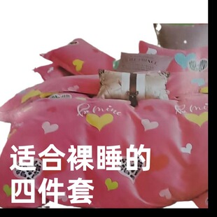 �������ӡȾ��ͨ�����ӡ�����s����С���´���ʽϲ�c�ļ�������