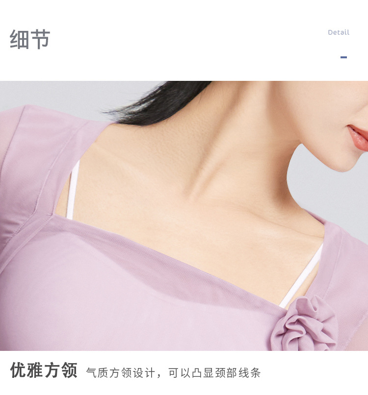 网纱上衣详情页_07.jpg