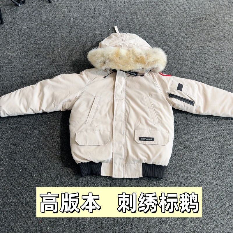 Big Goose Down Jacket Canada 01 Bomber Jacket 남녀 재킷 커플 Parka Putin 7999M