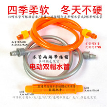 늄Ӈ��F����ˮ�� �Ӻ���Lܛ�� �z�ܴ�ș�C�߉���ˮ�܇��������