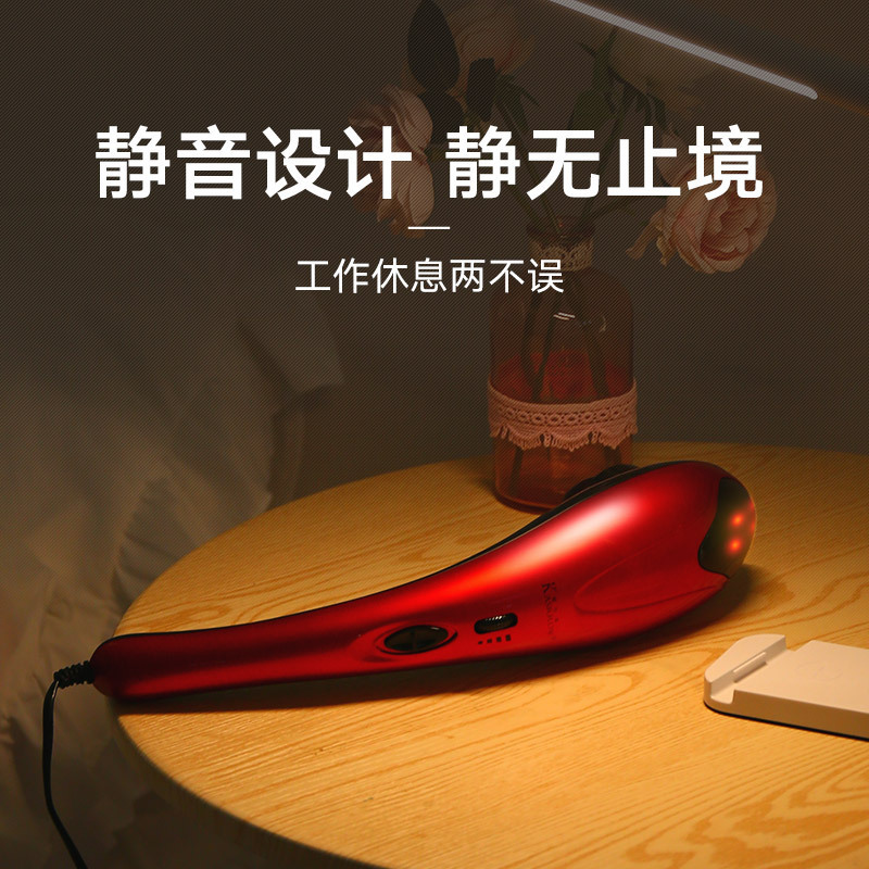 凱仕楽イルカマッサージャーの棒の背中の腰の頚椎の全身の手持ち式の肩の振動計の電動はハンマーをたたいて打ちます。|undefined