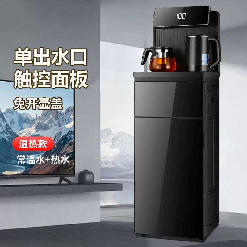 Vertical Water Dispenser Camel, bottom-load 100°C, smart voice control, refrigerated & fully automatic