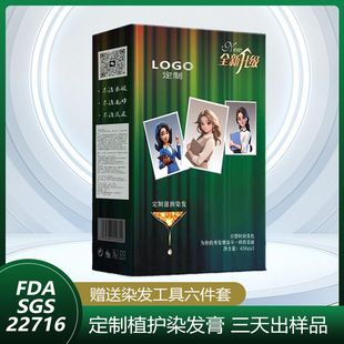 ���Ⱦ�l��ֲ���o������o��Ⱦ���³���ɫ���w�װlȾ�l��һ����λ