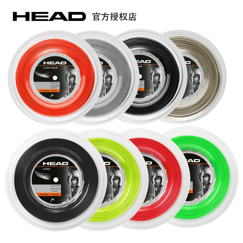 HEAD Lynx Tour Шестиугольная полиэстеровая теннисная ракетка с жесткой струной Comfort Control Spin для Tong.