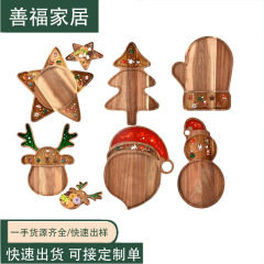 跨境木制圣诞节装饰托盘实木圣诞树造型餐盘相思木材质圣诞节餐盘