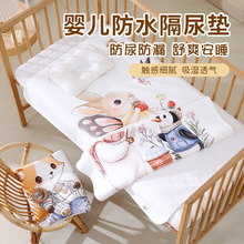 ����|a�ĸ�뼉��ˮϴ�������̋��|a냺��ˮ͸���ļ����򴲉|