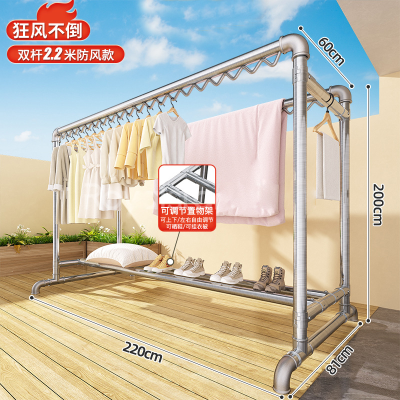 25 이중 극 수도관 방풍 와이어 높이 200*220